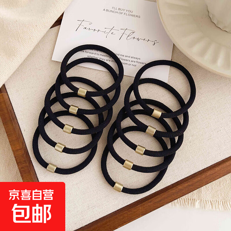 高级感简约头绳咖色高弹力耐用发圈橡皮筋气质女扎高马尾发绳发饰 黑色【10件套】