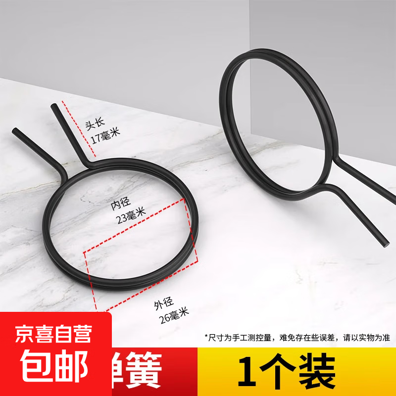 �������ɷ����Ű���Ť�����ھƵ���������о������Ż�λ����ǯ�� C���1�� �޹�� 3Ԫ