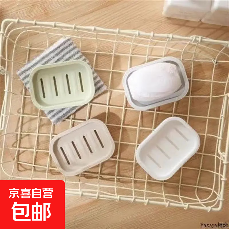 轻奢旅行肥皂盒便携式迷你香皂盒密封沥水双层带盖盒透明高级家用 3个装【普通肥皂盒】