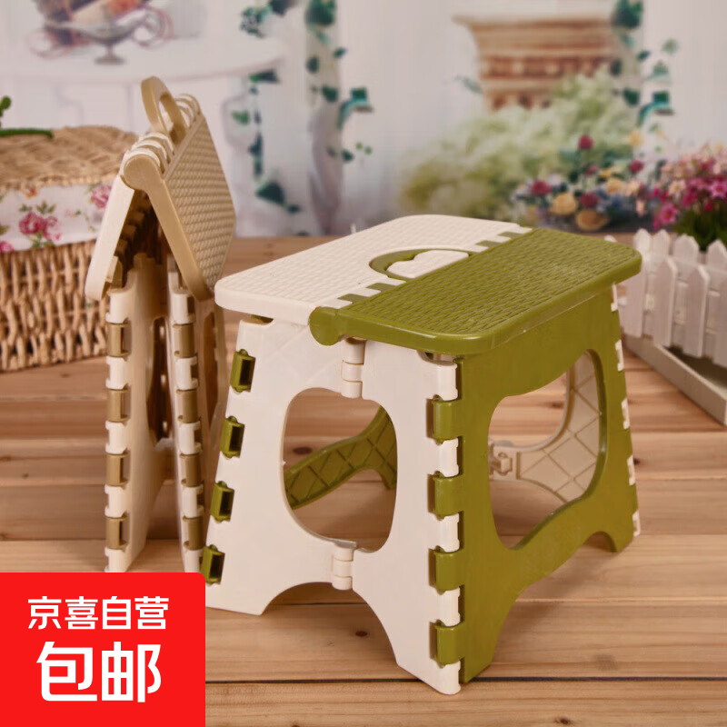 加厚折叠小凳子塑料成人火车马扎小板凳便携儿童矮凳子户外钓鱼凳 绿白撞色1个装