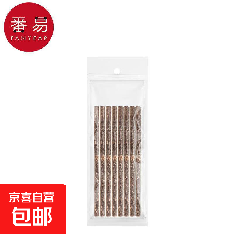 ľޤ/A1P50-èĥè˽߳ﱡ ϸ8֧/ 1 Ĭ 2.25Ԫ