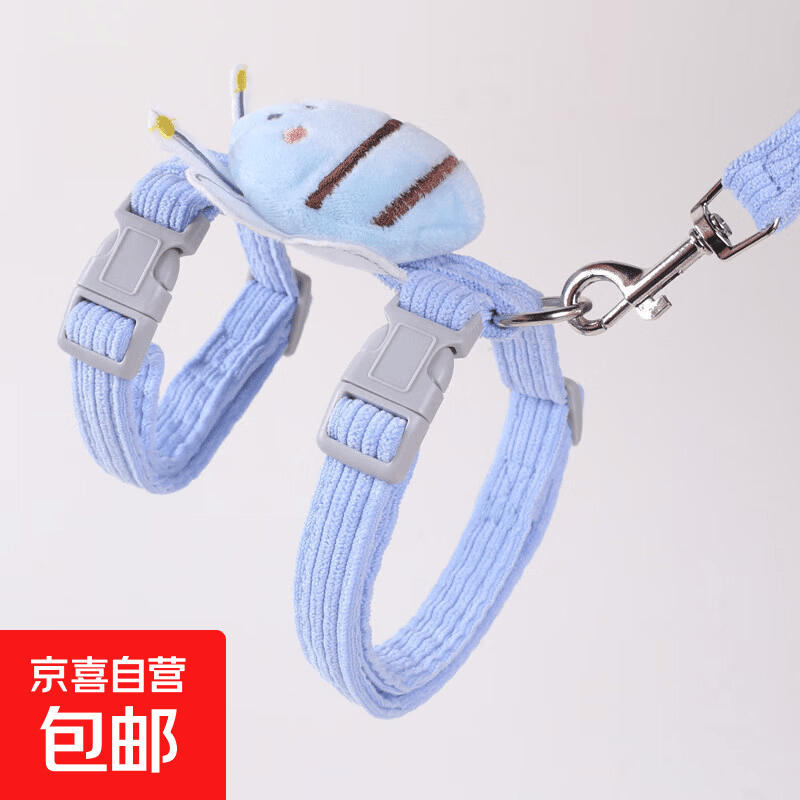 猫咪牵引绳工字猫绳胸背带遛猫绳溜猫绳子背心宠物防挣脱可调节 蓝色小蜜蜂1.2m-工字型 S码【建议2-6斤】