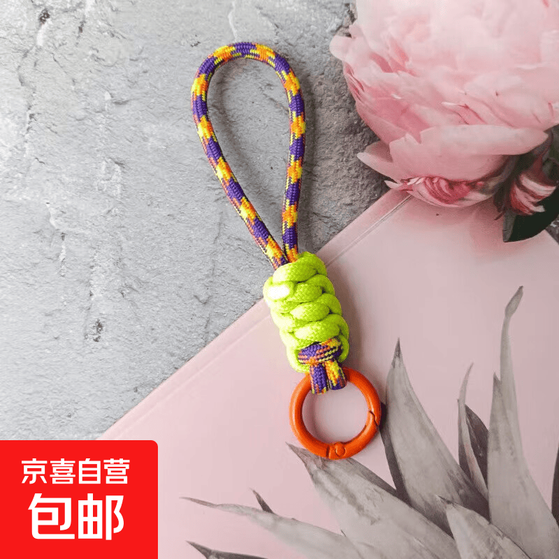 拼色打结手机挂绳创意短款挂绳钥匙扣挂绳圈可拆防丢吊绳 黄绿小花格