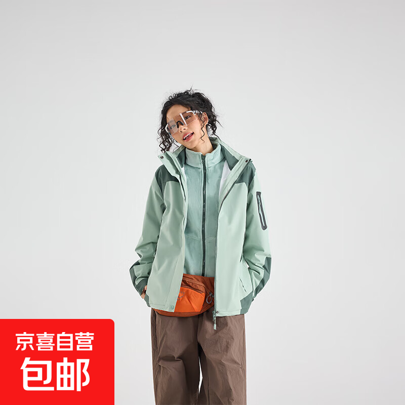 【京喜优惠】硬核防风三合一冲锋衣可拆抓绒内胆外套登山服仅售104.9元！