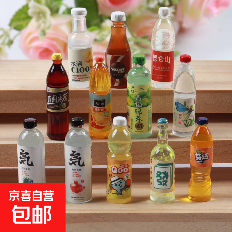 ����������������ƿС��ƿ����쾰 �ڼ�΢���۷�Χװ�� �쾰������֬����ƿ1��0.65Ԫ