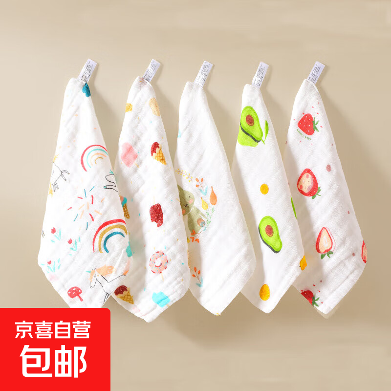 六层纯棉纱布方巾高密童巾泡泡纱吸水加厚婴儿a类口水巾儿童毛巾 六层纱布-随机款 30*30cm高密方巾