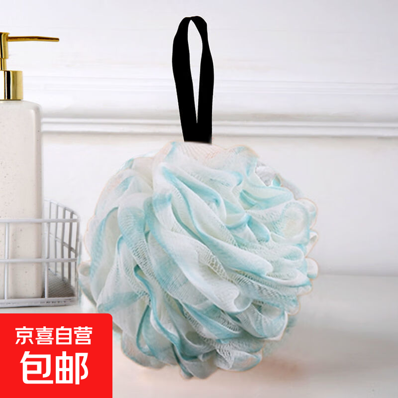 高档沐浴球大号浴花不散可爱少女泡澡球洗澡神器搓背 【浅绿色】