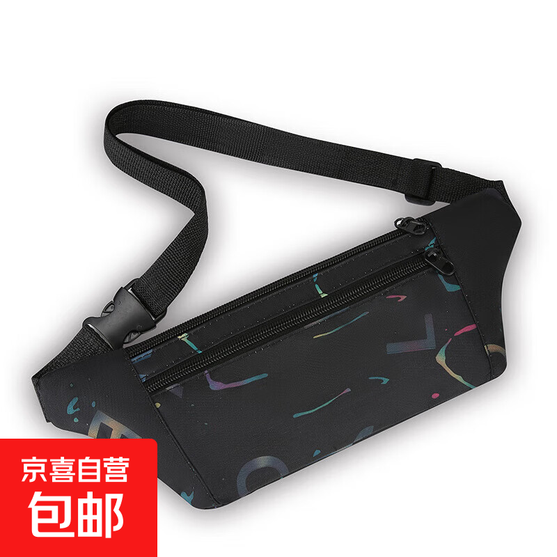 胸包新款小包女时尚印花腰包女士时尚休闲户外运动健身单肩斜挎包 A127黑色