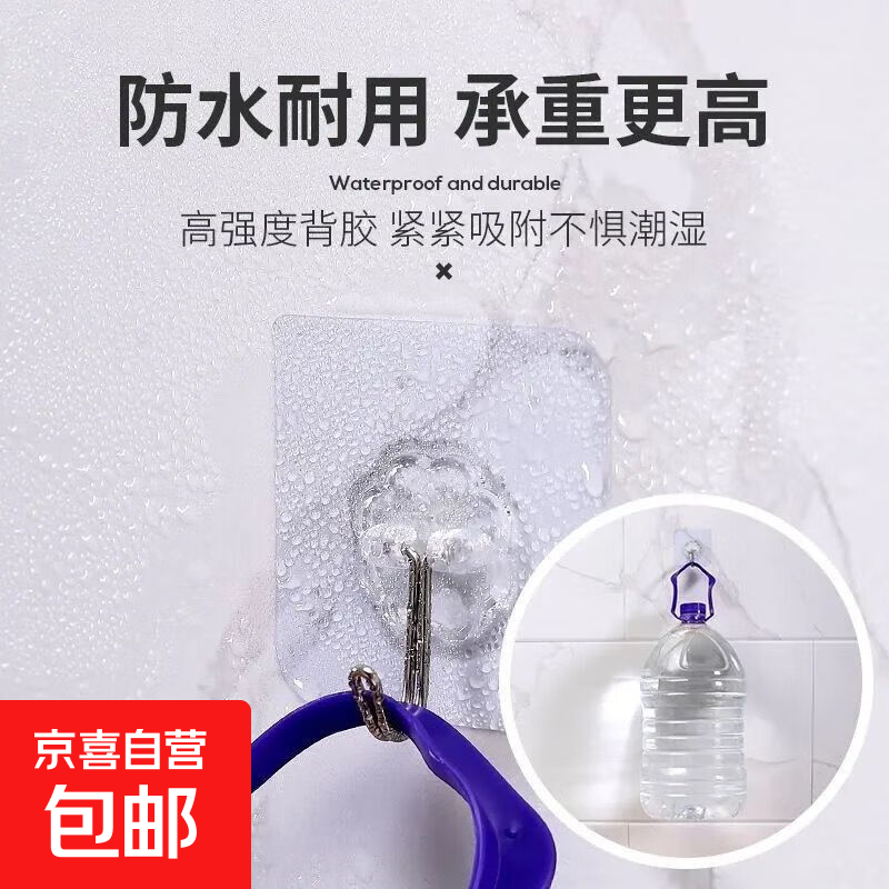 ǿ��ճ���޺۹ҹ��ⶤ�ҹ� 20��װ   1Ԫ(����ȯ)