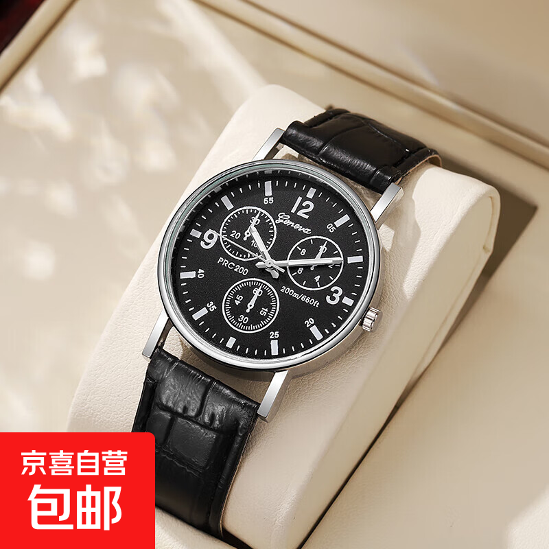 男士复古石英表商务休闲时尚轻奢手表 三眼黑