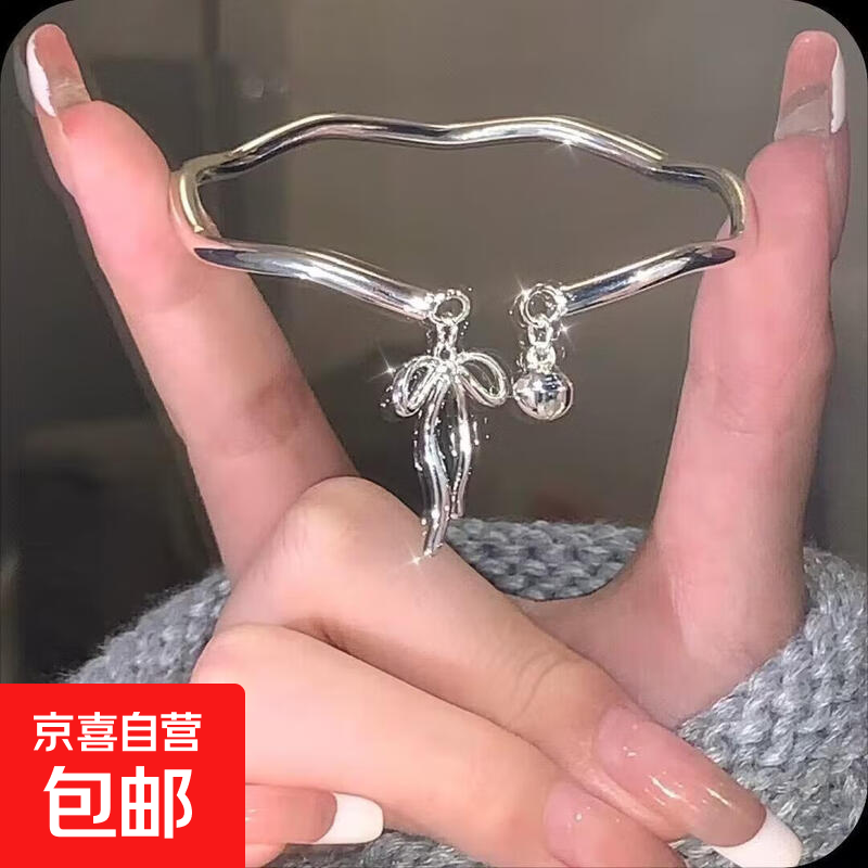 莫比乌斯环在逃公主蝴蝶结铃铛手镯女开口可调节闺蜜手环气质首饰 【乌斯蝴蝶结手镯】1个 FX款 无规格