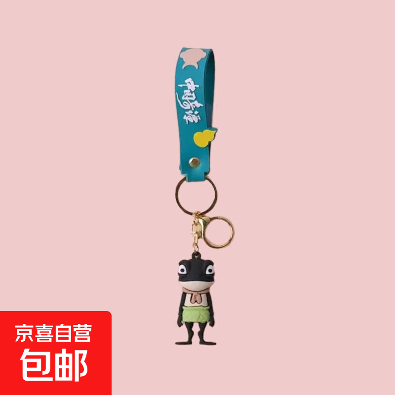 ɽСֶܱ߹Ҽ¿Կ׿СҼѧ 󡾫ϺƤ׿