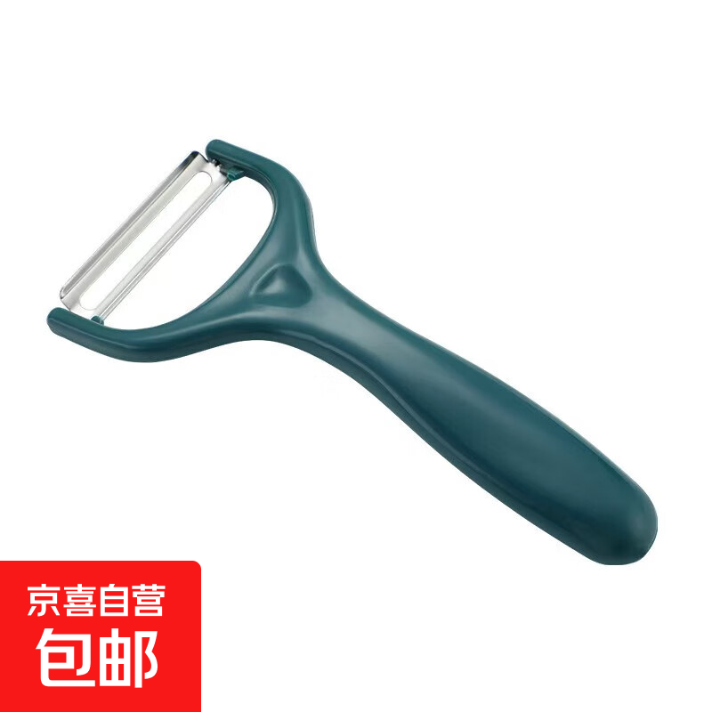 水果刀剪刀套装宿舍户外便携水果刀套装 墨绿瓜刨 随机色*1