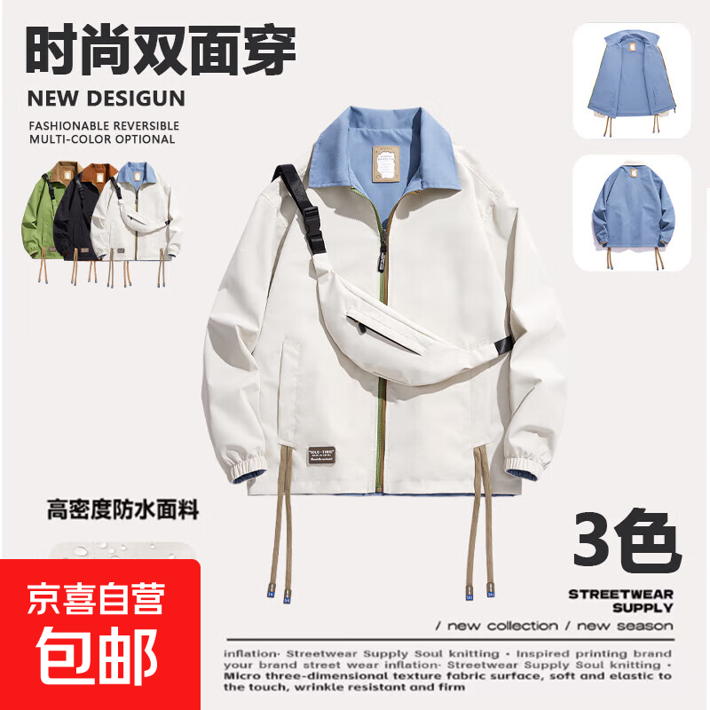 ˫�洩��ʽ����������Ůͬ�����¹�װ�п����������������װٴ �װ�ɫ M ������105-125�