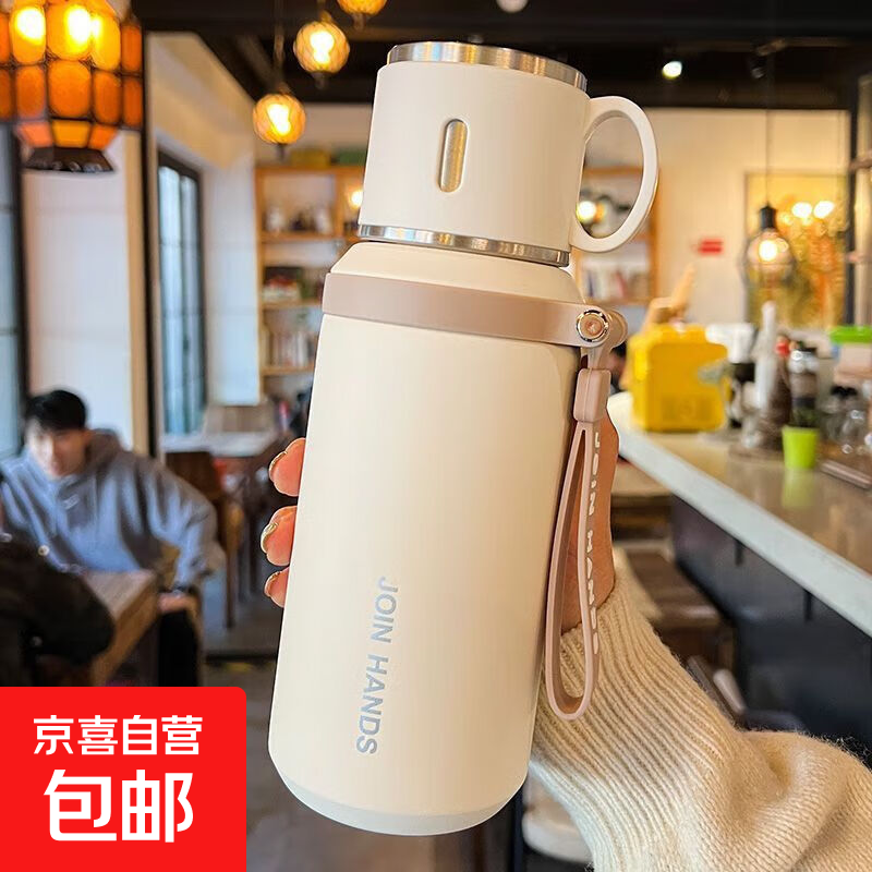 高颜值保温杯男女生316不锈钢简约便携水壶大容量学生泡茶水杯子 白色