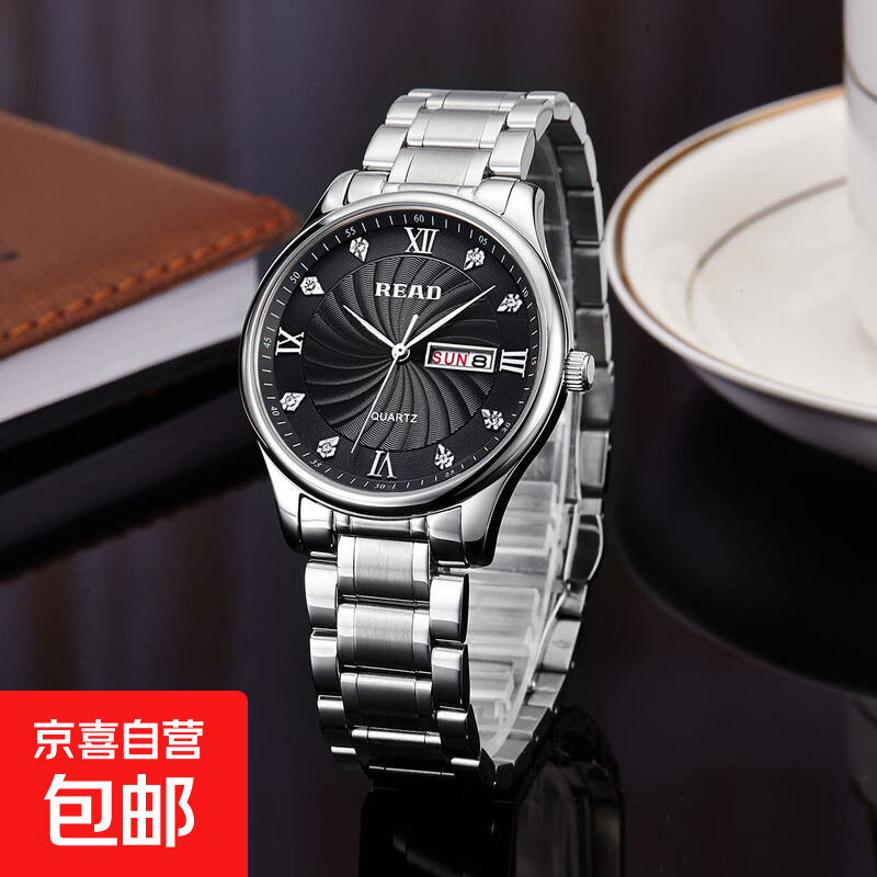 锐力经典商务防水夜光石英表运动手表石英表生日适用星期天青少年