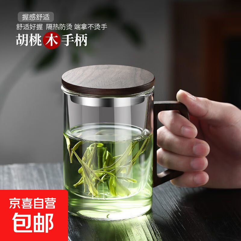 中式高档茶杯耐高温茶水分离三件杯办公室个人专用水杯玻璃泡茶杯 方形木把杯400ML-透明色