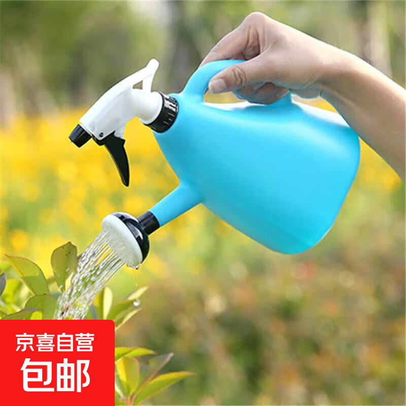 新款浇花喷壶大号家用园艺盆栽养花神器按压市消毒水喷雾瓶洒水壶 【1L】洒水壶 1个装随机颜色