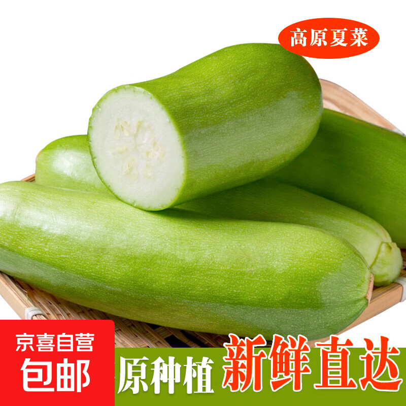 ������«��ԭ�Ĳ˺�����ֲ������«�˹ϲ����ַ��ǹ������߲� ��ԭ�Ĳ�����« 2�� ����