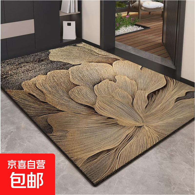 ˮ�����뻧�ص� ��ˮ�������ɲü��ص��뻧��ĥ����ŵ� ˮ����-����-����桿�Ӻ� 40cm*60cm 1���� 3.52Ԫ