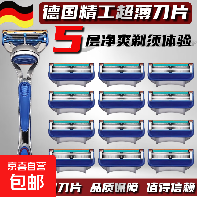 ���������͡������¹�����5�㵶Ƭͨ�����뵶�ֶ��κ�����ʿ�κ��ӵ�������㵶ͷ 1����+12��Ƭ+���ɺС�T���T��