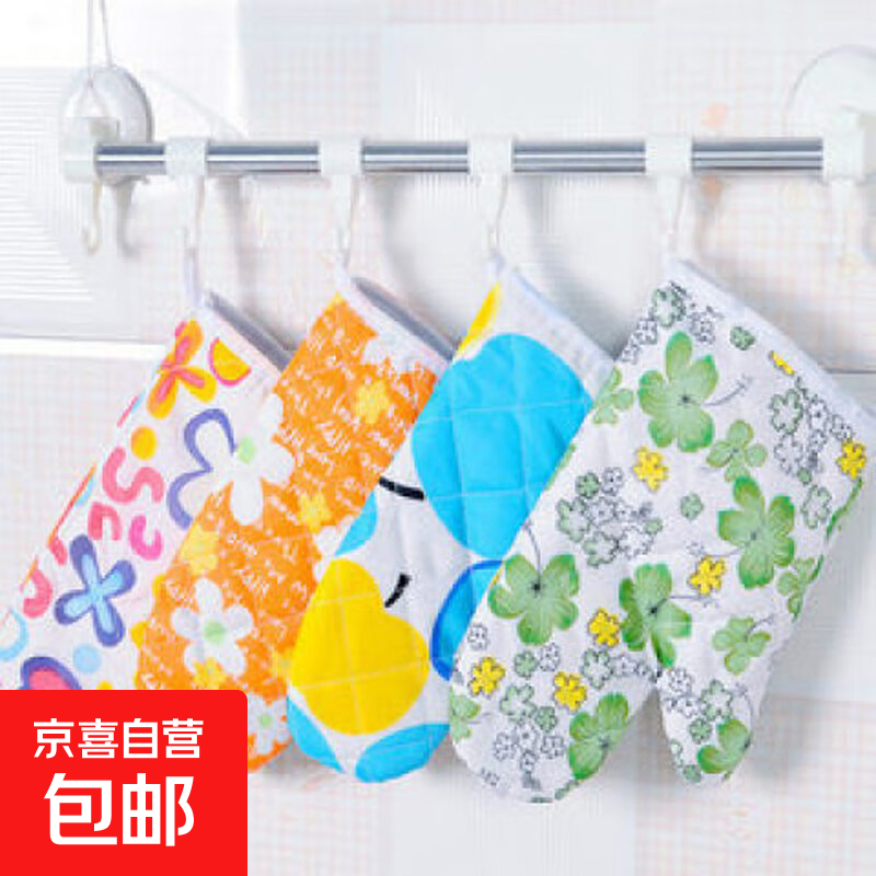 【仅7元】隔热手套防烫手套硅胶厨房必备！耐高温烘焙好帮手