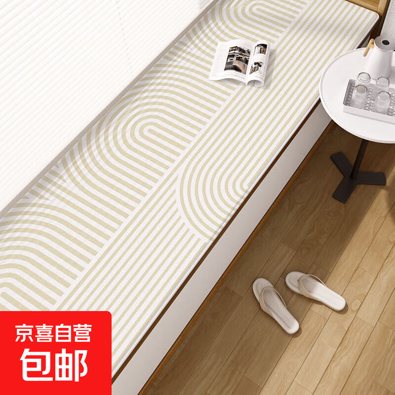 Ʈ����ins�細̨�����ļ�ͨ�������������Ҵ���̺���׷������� Ʈ����-������ 60cm*180cm 54.44Ԫ