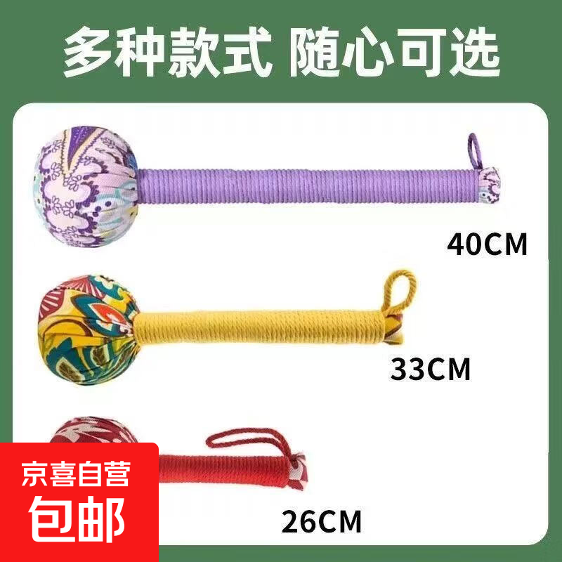 ���ݰ�Ħ������������ ���ݴ���ɫ���38cm