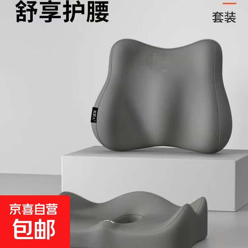 ��ŷ�� 3Dȫ����ѹ���� ��ֻװ 10.9Ԫ