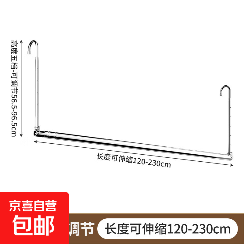 ���¼ܼ�����̨�������¸��������º����Ҳ��������ɹ�������� ���ˡ��嵵���ڡ�������120-230cm 17.5Ԫ