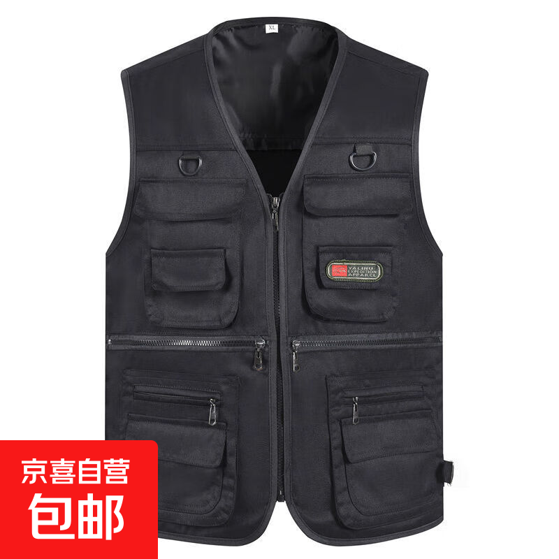 ˻дְװ뿲米ĵӰڴ ɫļ 4XL ʺ175-200 34.9Ԫ