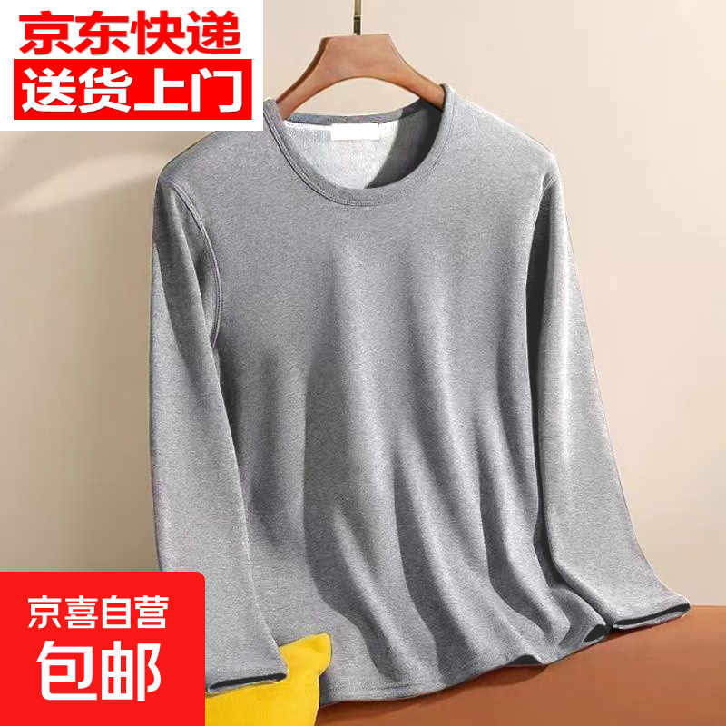 ���޳���t��Բ����������������¿��д�ɫ�ڴů�����п�msn XN�����޳���ǳ��ɫ 4XL