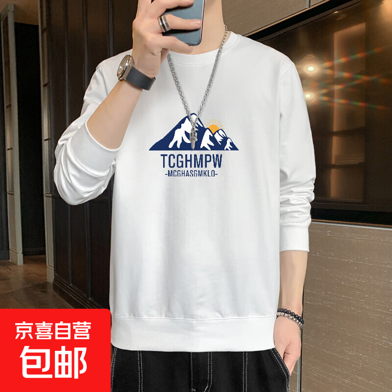 ��ʽԲ�������п��ﶬ���ֳ߽������³������ƿ��ɰٴ��·����� ��ɫ M