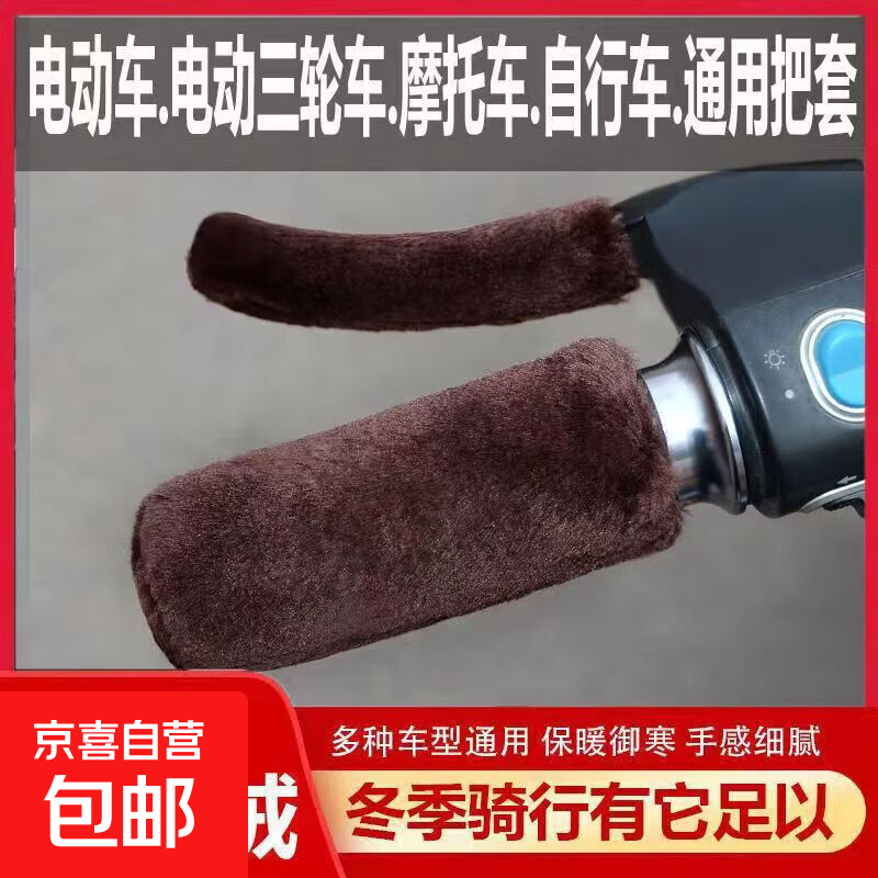  �綯�����������ְ��׼���   ��ɫ���޿� �ļ���1.95Ԫ