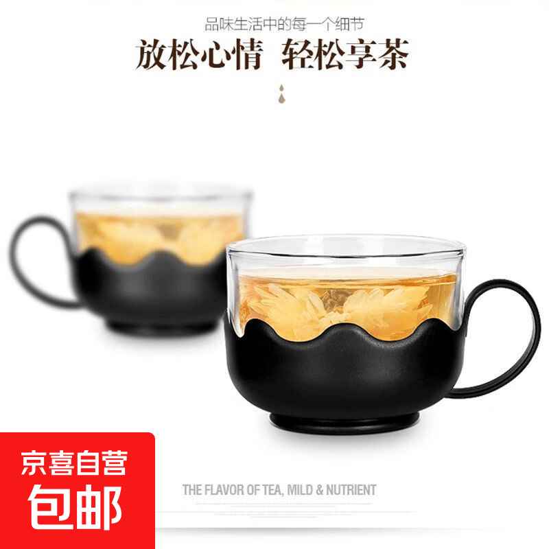 一壶四杯茶壶套装 大容量玻璃茶杯带滤网耐高温水壶茶具无底座 莲花小杯子 1个