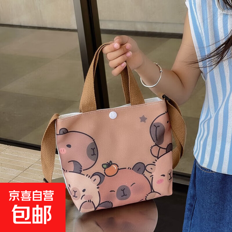 ���ַ��������������б�����Ʒ������С����Ů��ͯ�������׶�԰ ͼ���� 4.89Ԫ