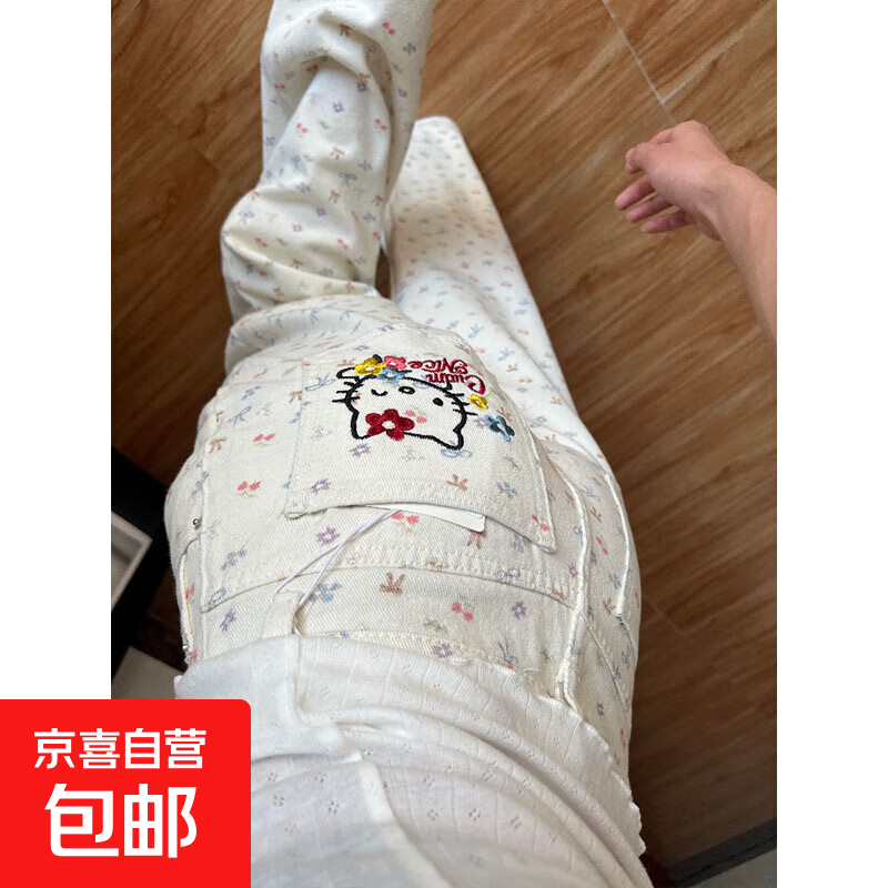 米白色kitty卡通猫碎花牛仔裤女夏季设计感直筒高腰阔腿梧桐裤子 米白色 S 【建议85-98斤】