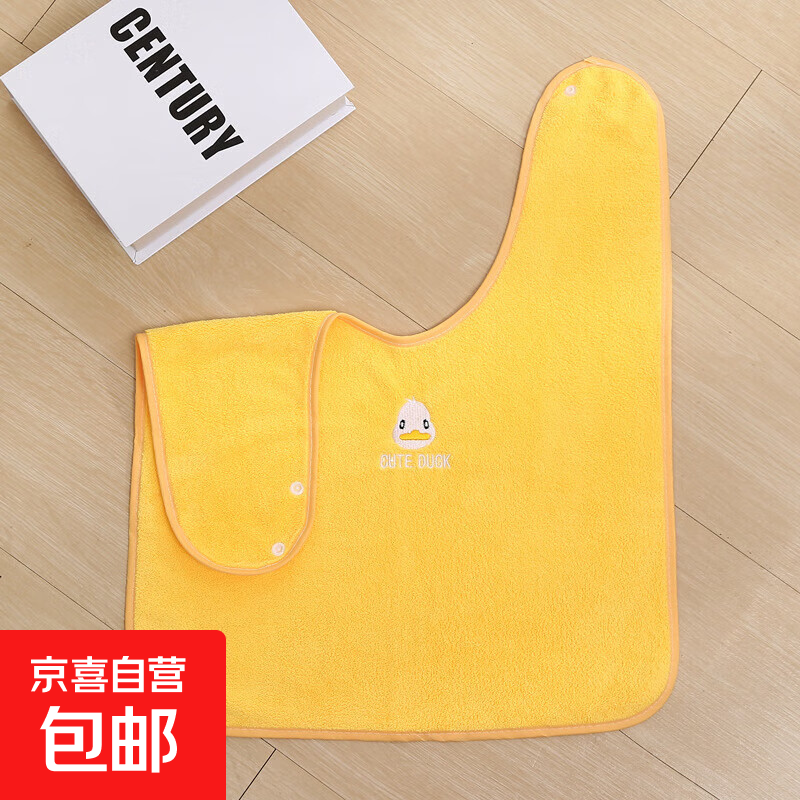 儿童洗漱巾洗脸围嘴刷牙防水围兜多功能毛巾宝宝不湿衣小孩漱口巾 *儿童洗漱毛巾-黄色-1条 儿童洗漱巾