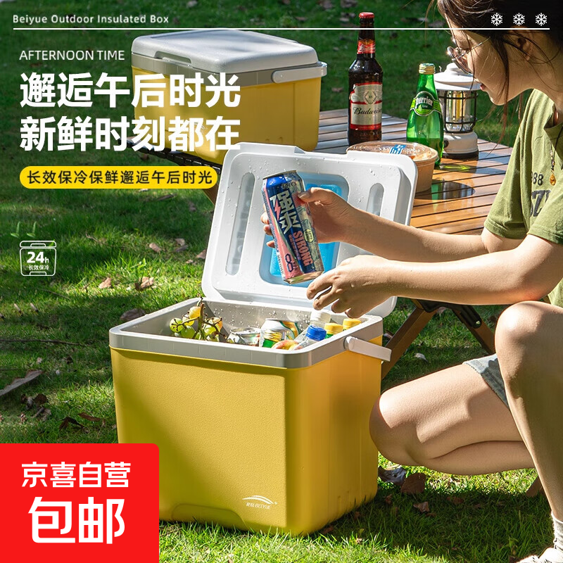 óرЯƶ̯Ͱ¶ӪС Լ9LӺ+(+*4 57.9Ԫ