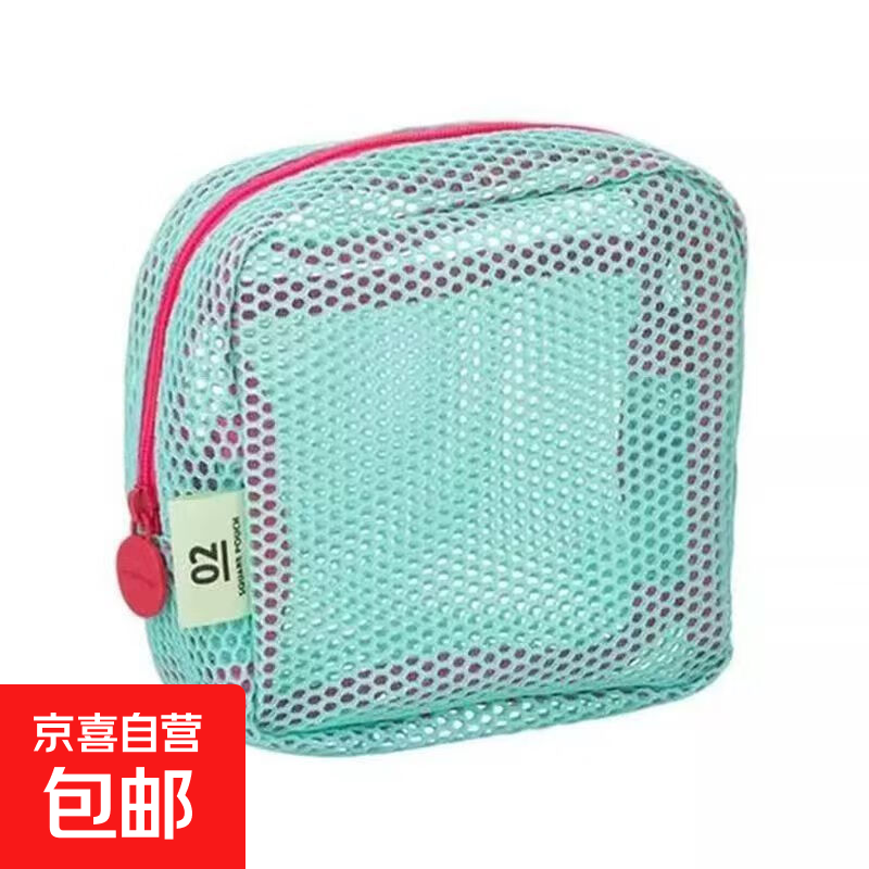 【开学季爆款】办公学生家用收纳包多巴胺便携化妆包耳机数据线收纳袋口红收纳包 【1个装】不带提手/颜色随机