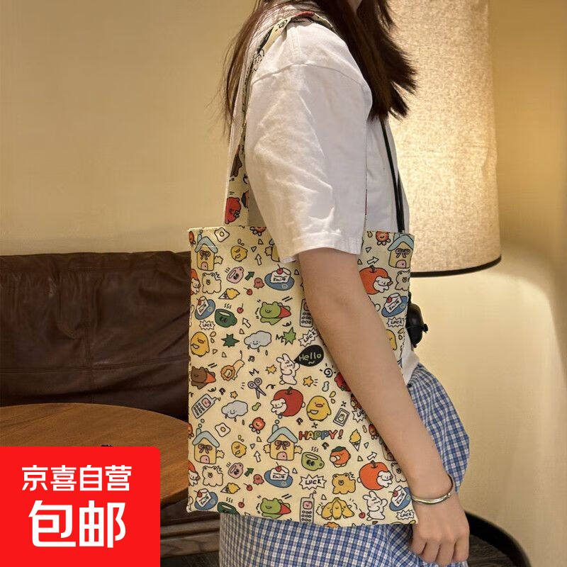 ɰͨ2025¿緫Ůͨ ͨƻ