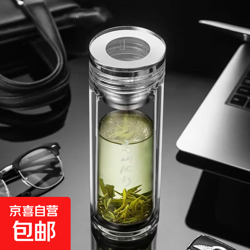 【京东物流】加厚双层玻璃杯男士水杯防烫带盖过滤网茶杯子泡茶 透明 300ml 1只 高山流水