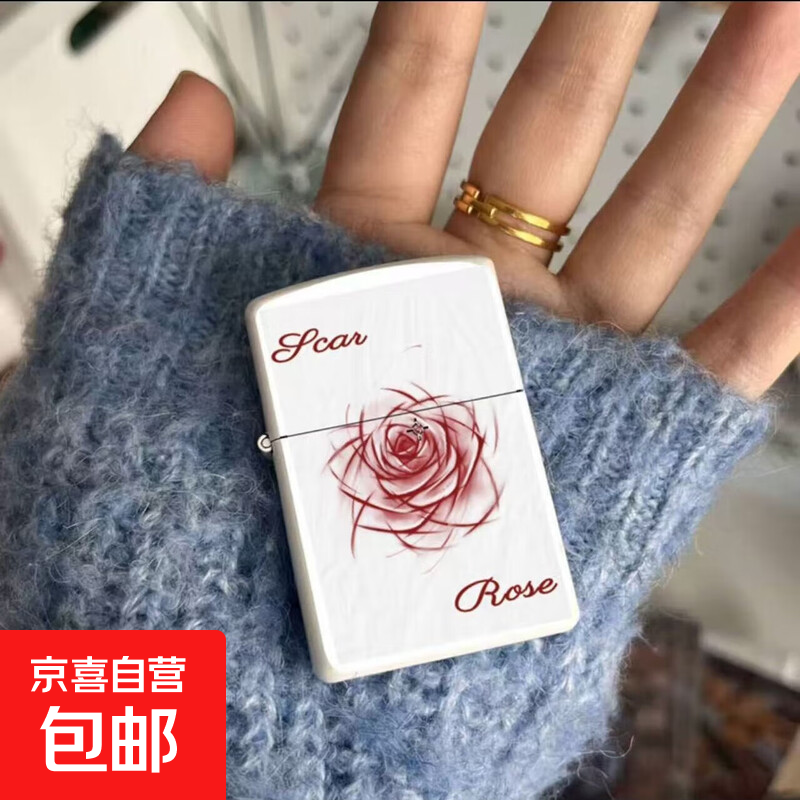 热恋玫瑰煤油打火机可爱ins防风女生送男友砂轮金属豪华复古礼物 红线条玫瑰 裸机+133ml煤油+火石棉芯