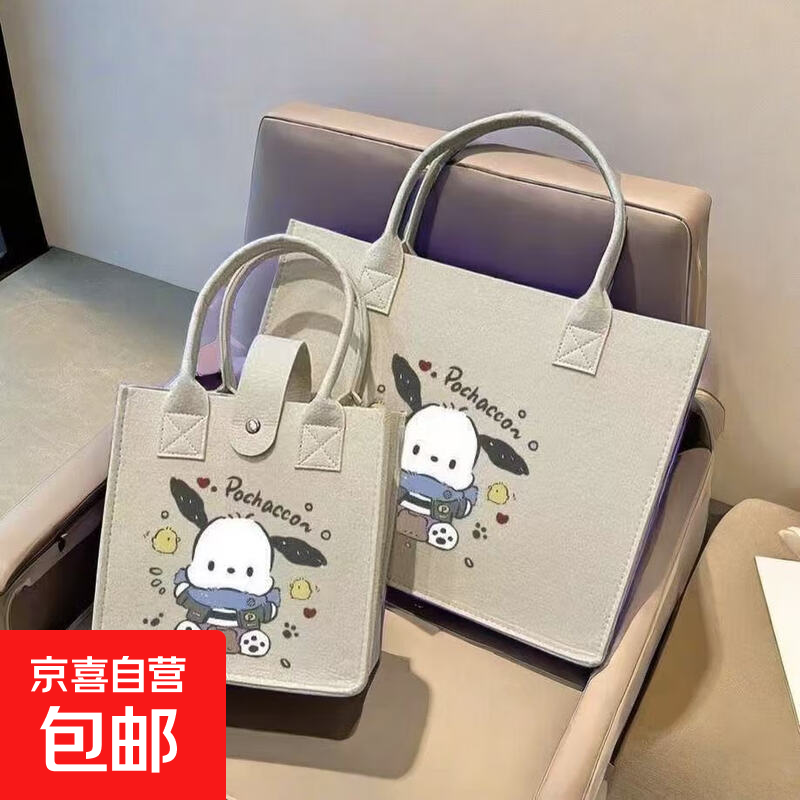 ��ǡ�� ��ױëձ�� С�� �װ�ɫ ��Я�ɰ���ͨ��ױ�� 1.9Ԫ ���� (����ȯ)