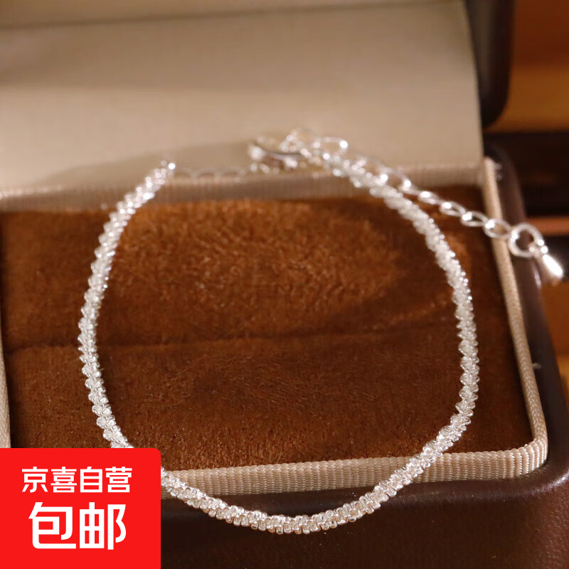 金色龙鳞手链女小众素圈简约气质手镯新款潮女朋友闺蜜不掉色礼物 厚银【手链】