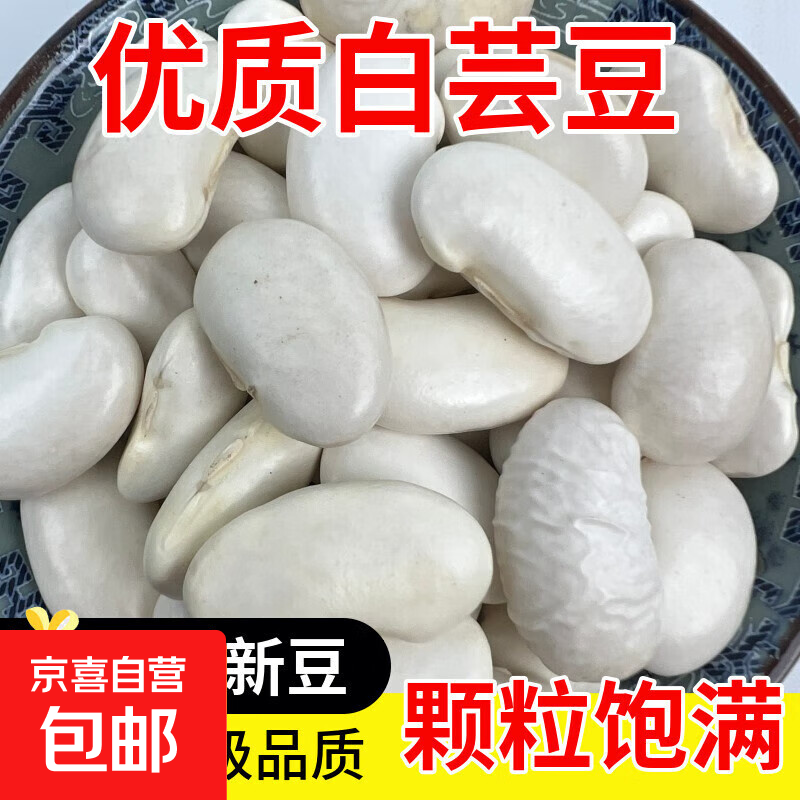 ܿ »׶ũԲܿ׶ũҴ ܿ100 5.26Ԫ