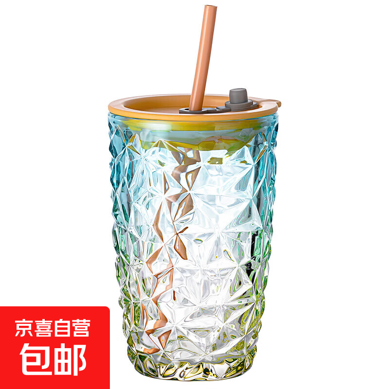 ins风钻纹浮雕玻璃杯吸管杯带盖高颜值咖啡杯家用水杯饮料杯子 晶钻吸管杯【黄蓝】440ml*1
