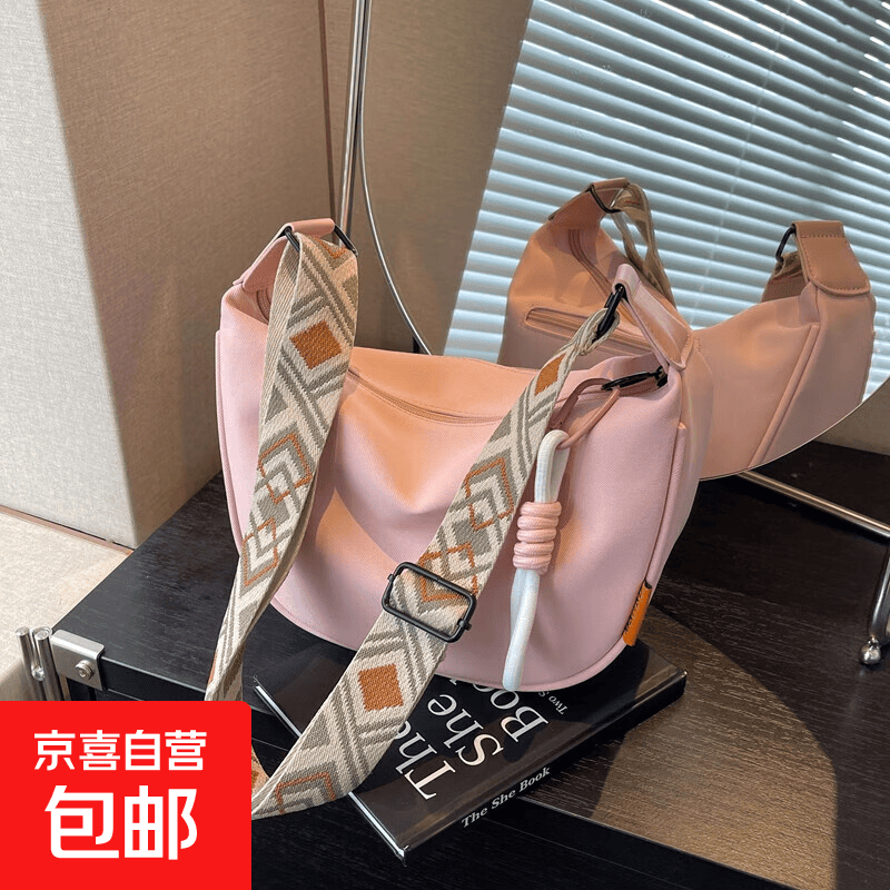 爆款包包女夏季2026新款斜挎饺子包高颜值小众通勤百搭单肩包女包 粉色/ 小润嘉/麦淘5584