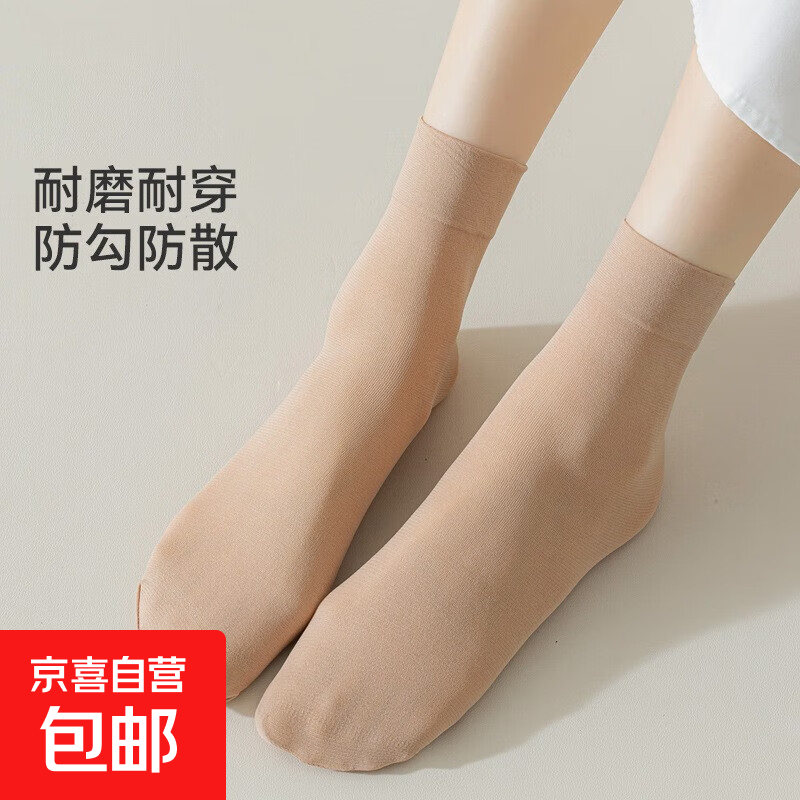 新品裤袜女款防勾丝光腿神器肉色小个子美肤遮瑕大码连裤袜春秋 松口丝袜 薄绒110G