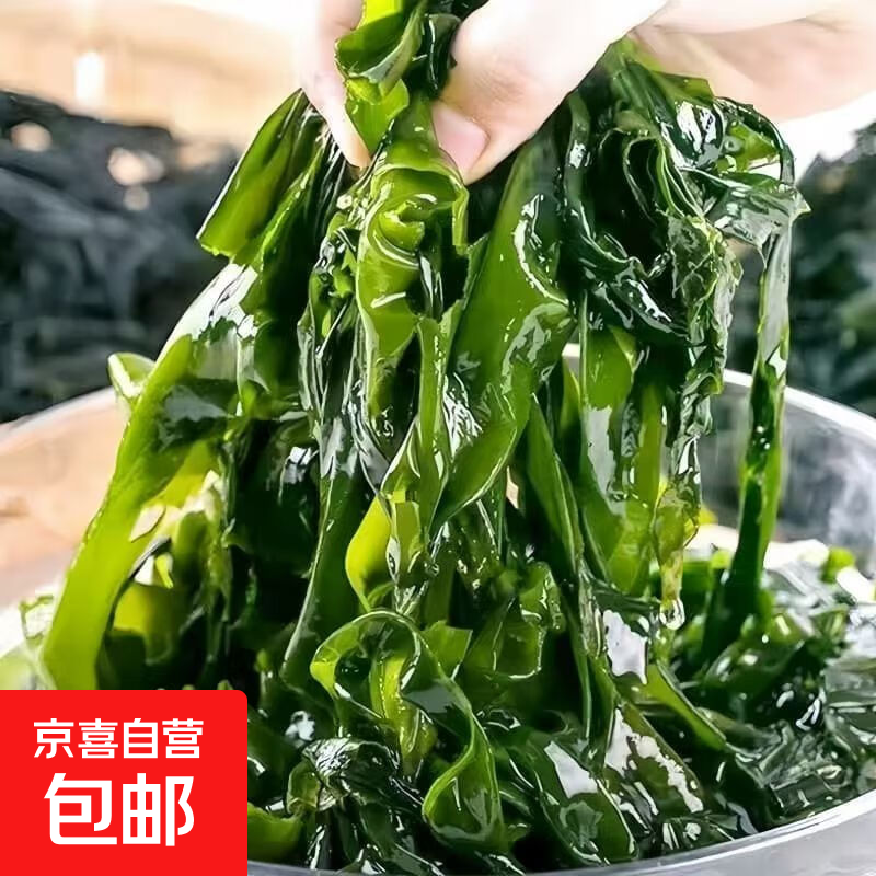 ����ȹ���� ���������ͯ���ײ� ����� ȹ����Ҷ3�� 3Ԫ